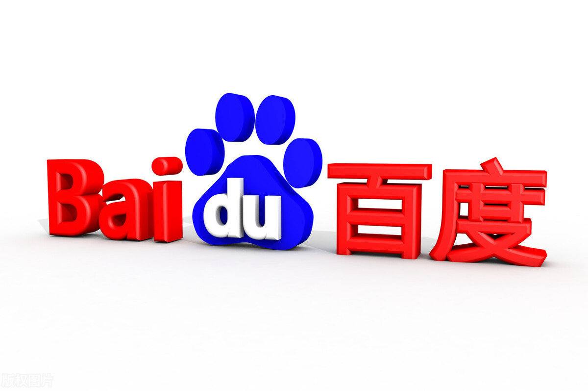 曝女艺人盖浇饭泼导游