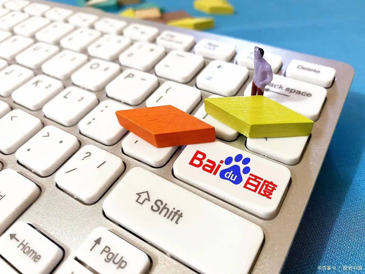 welcome彩票大厅等你内娱三搭的含金量