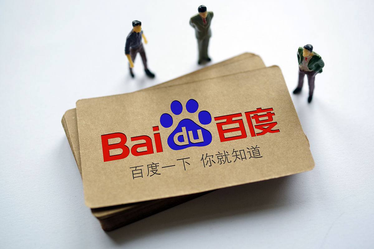 购彩大厅app彩票讲解